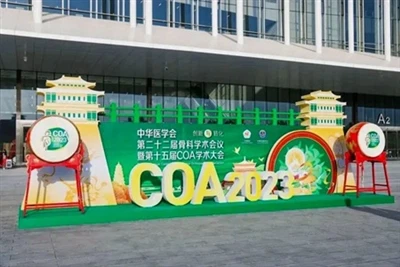 COA 2023--Trendi mobilnega rentgenskega sistema C Arm